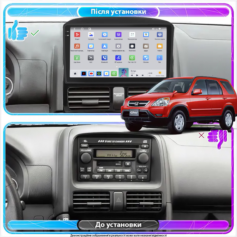 Штатная магнитола Lesko для Honda CR-V II Рестайлинг 2004-2006 экран 9" 4/64 QLED CarPlay 4G Wi-Fi GPS 360 Prime