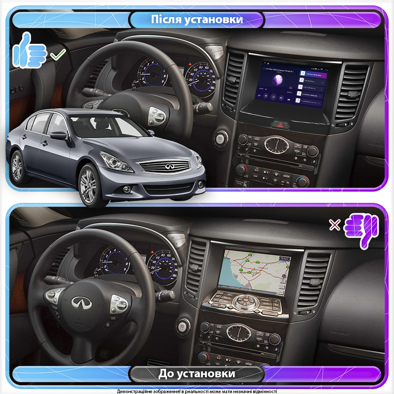 Штатная магнитола Lesko для Infiniti G IV 2006-2013 экран 9" 2/32Gb CarPlay 4G Wi-Fi GPS Prime