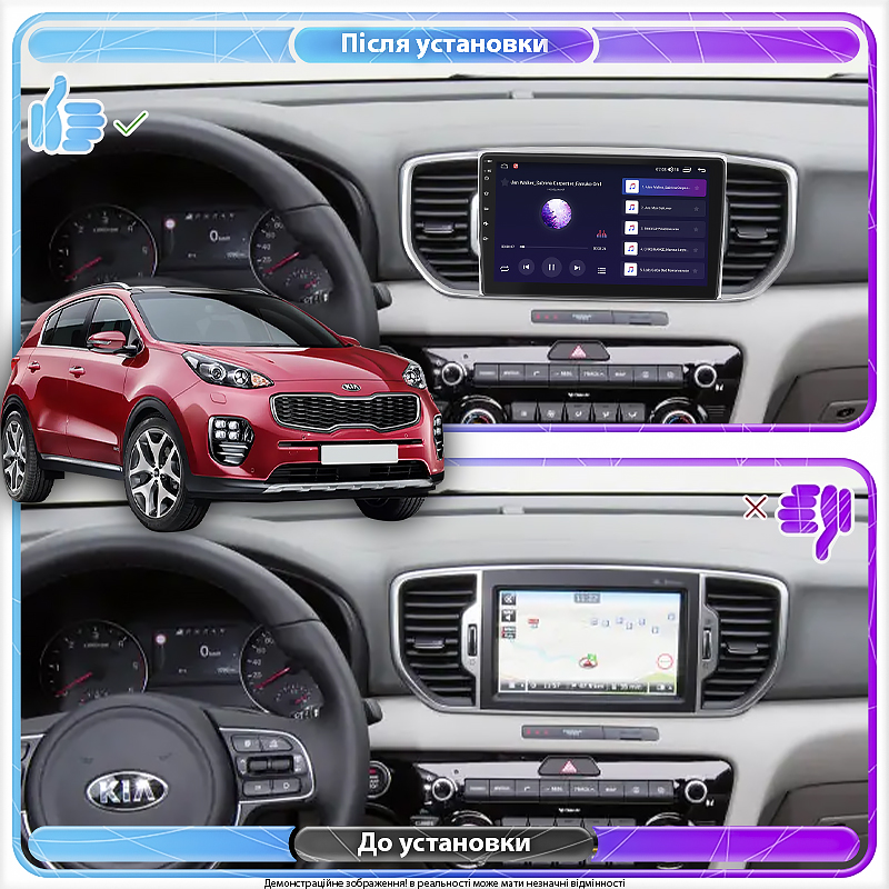 Штатная магнитола Lesko для Kia Sportage IV ver 2 2016-2018 экран 9" 4/64Gb CarPlay 4G Wi-Fi GPS Prime