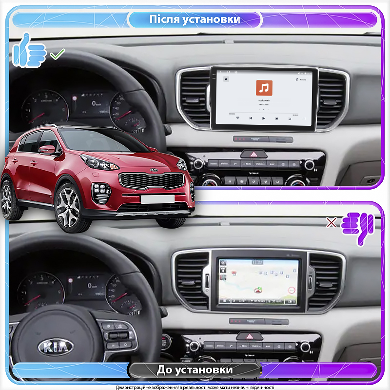 Штатная магнитола Lesko для Kia Sportage IV ver 2 2016-2018 экран 9" 4/64 QLED CarPlay 4G Wi-Fi GPS 360 Prime