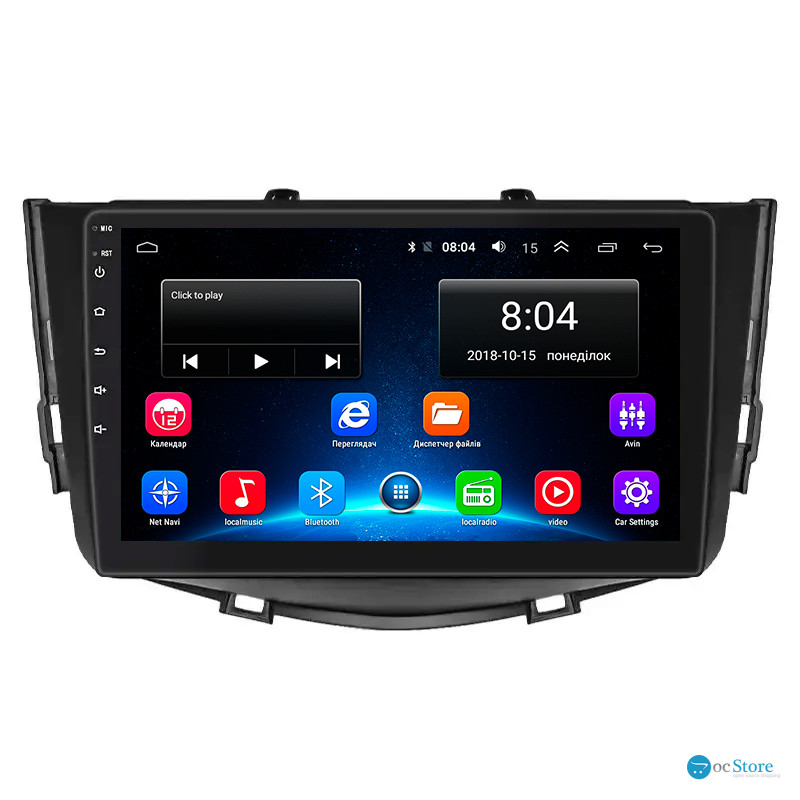 Штатная магнитола Lesko для Lifan X60 I 2011-2015 экран 9" 2/32Gb Wi-Fi GPS Base