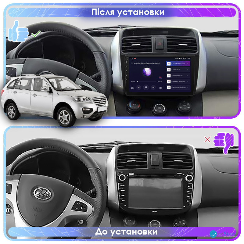 Штатная магнитола Lesko для Lifan X60 I Рестайлинг 2 2016-н.в. экран 9" 4/64Gb CarPlay 4G Wi-Fi GPS Prime
