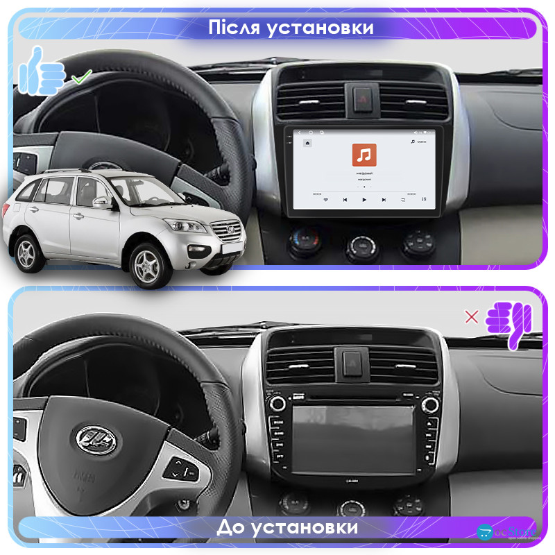 Штатная магнитола Lesko для Lifan X60 I Рестайлинг 2 2016-н.в. экран 9" 4/64 QLED CarPlay 4G Wi-Fi GPS 360 Prime