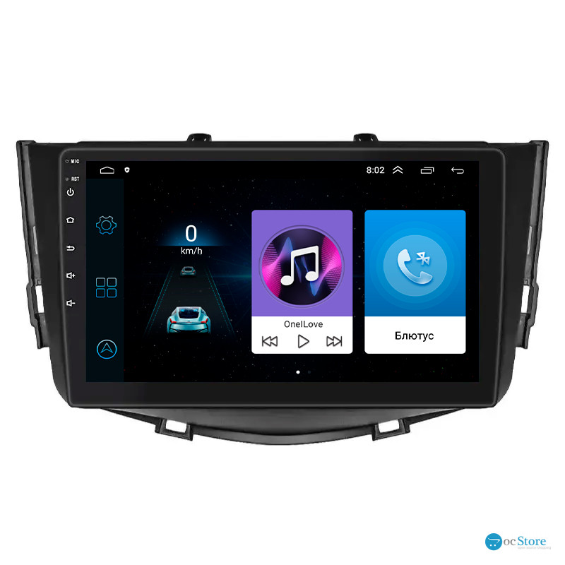 Штатная магнитола Lesko для Lifan X60 I Рестайлинг 2015-2016 экран 9" 1/16Gb Wi-Fi GPS Base
