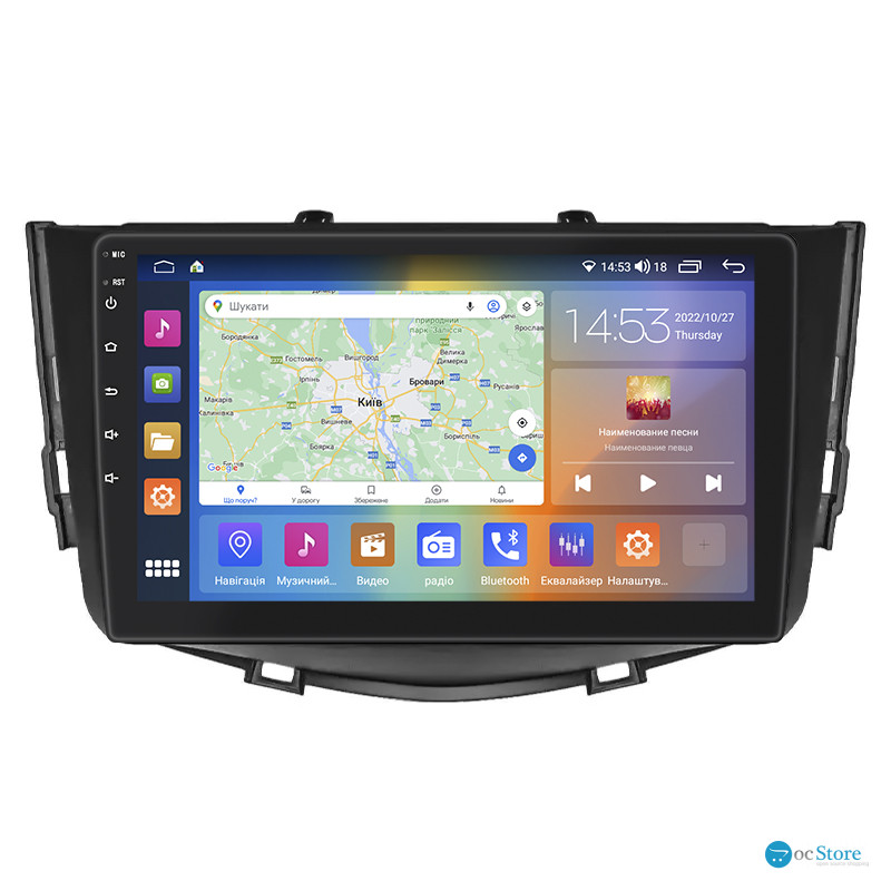 Штатная магнитола Lesko для Lifan X60 I Рестайлинг 2015-2016 экран 9" 2/32Gb CarPlay 4G Wi-Fi GPS Prime