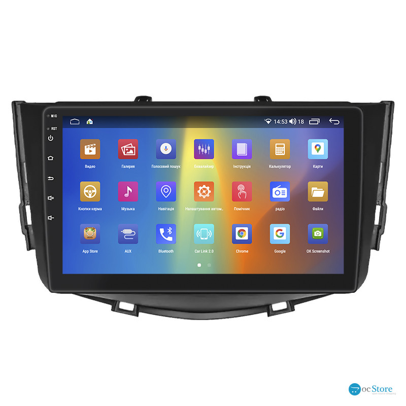 Штатная магнитола Lesko для Lifan X60 I Рестайлинг 2015-2016 экран 9" 2/32Gb CarPlay 4G Wi-Fi GPS Prime