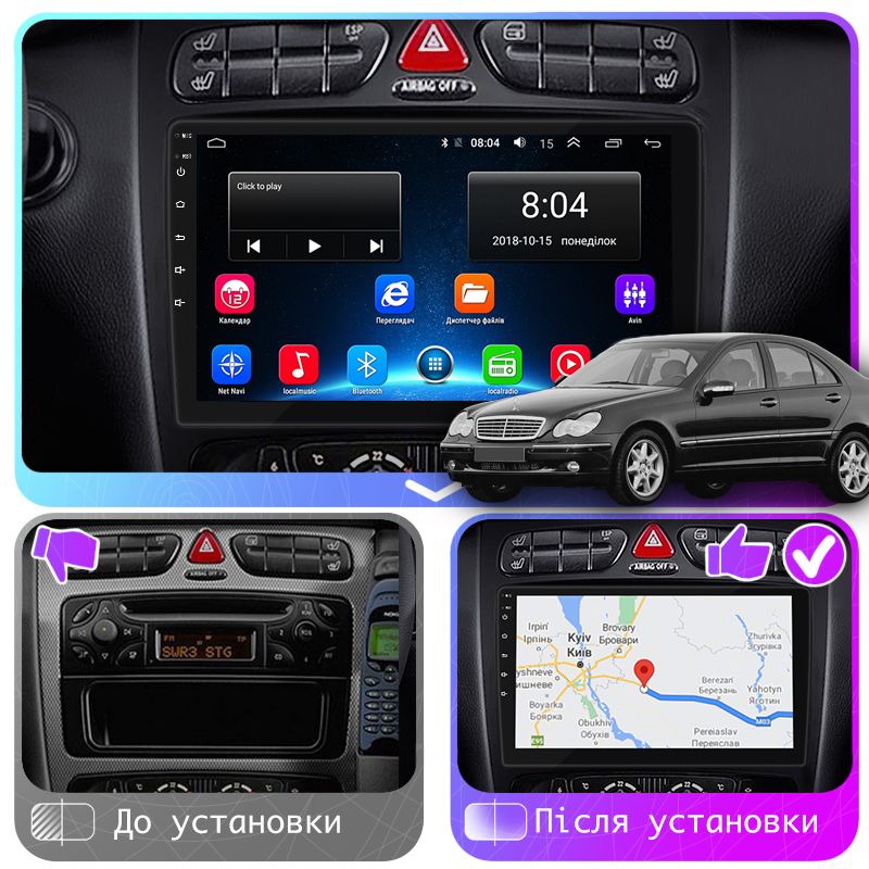 Штатная магнитола Lesko для Mercedes-Benz C-Класс II (W203) 2000-2004 экран 9" 2/32Gb Wi-Fi GPS Base