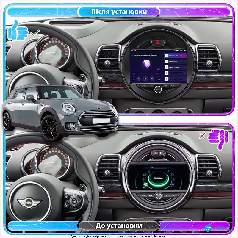 Штатная магнитола Lesko для MINI Clubman II 2015-2019 экран 9" 2/32Gb Wi-Fi GPS Base