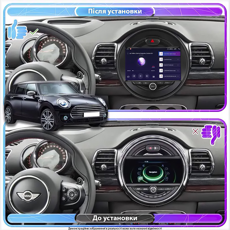 Штатная магнитола Lesko для MINI Clubman II Рестайлинг 2019-н.в. экран 9" 2/32Gb Wi-Fi GPS Base