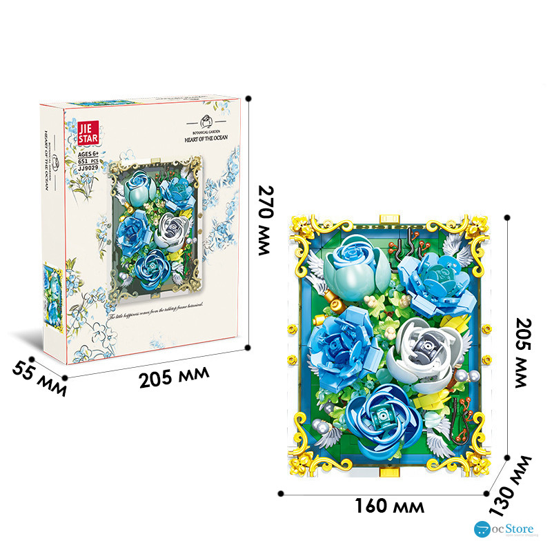 3D конструктор набор строительных блоков JIE-STAR 9029 Heart of the Ocean 651 деталь пластиковый