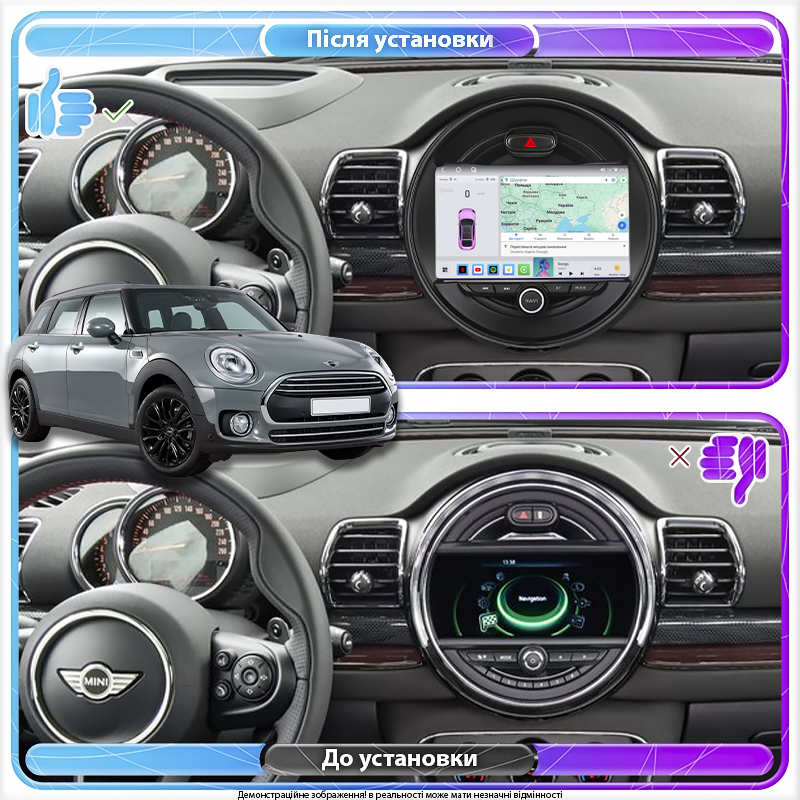 Штатная магнитола Lesko для MINI Clubman II Рестайлинг 2019-н.в. экран 9" 4/64 QLED CarPlay 4G Wi-Fi GPS 360 Prime