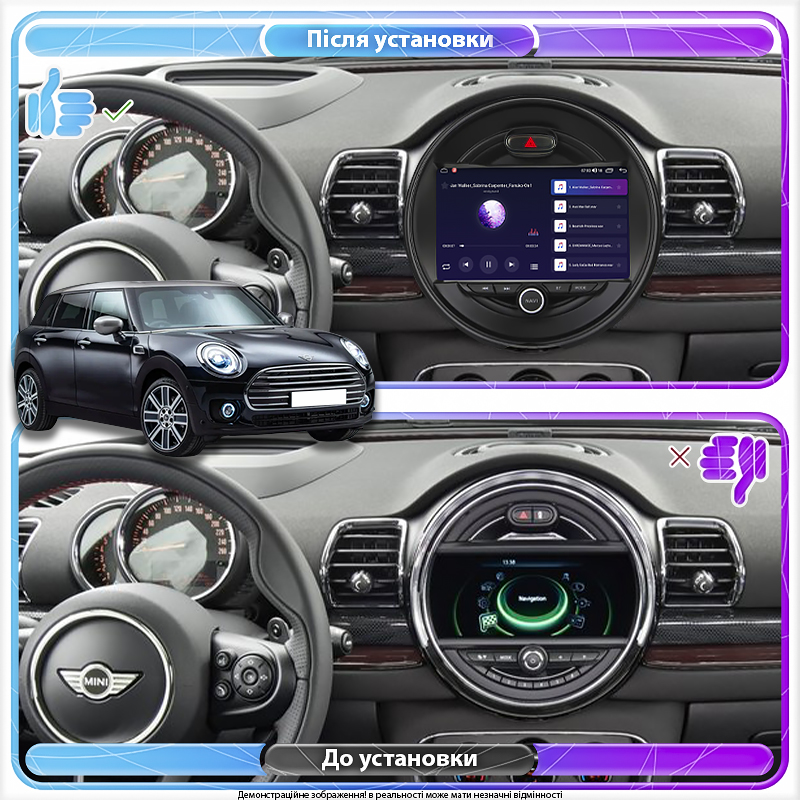 Штатная магнитола Lesko для MINI Clubman II Рестайлинг 2019-н.в. экран 9" 4/64Gb 4G Wi-Fi GPS Top