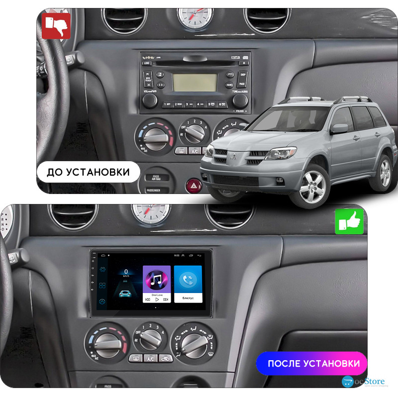 Штатная магнитола Lesko для Mitsubishi Airtrek  2001-2008 экран 10" 1/16Gb Wi-Fi GPS Base