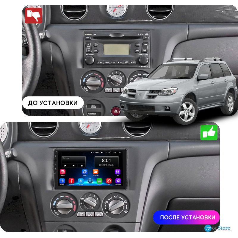 Штатная магнитола Lesko для Mitsubishi Airtrek  2001-2008 экран 10" 2/32Gb Wi-Fi GPS Base