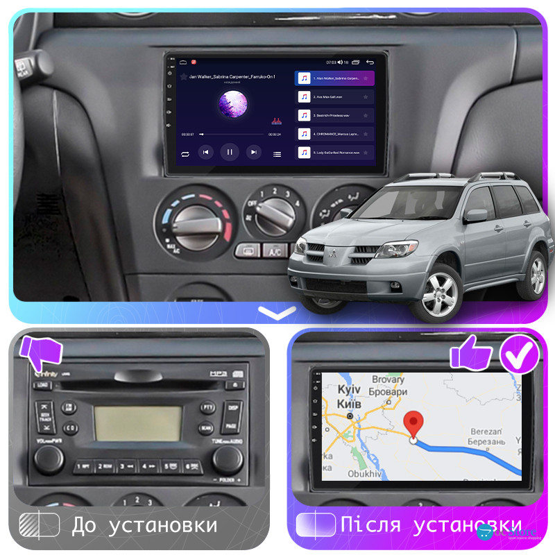 Штатная магнитола Lesko для Mitsubishi Airtrek  2001-2008 экран 10" 2/32Gb CarPlay 4G Wi-Fi GPS Prime