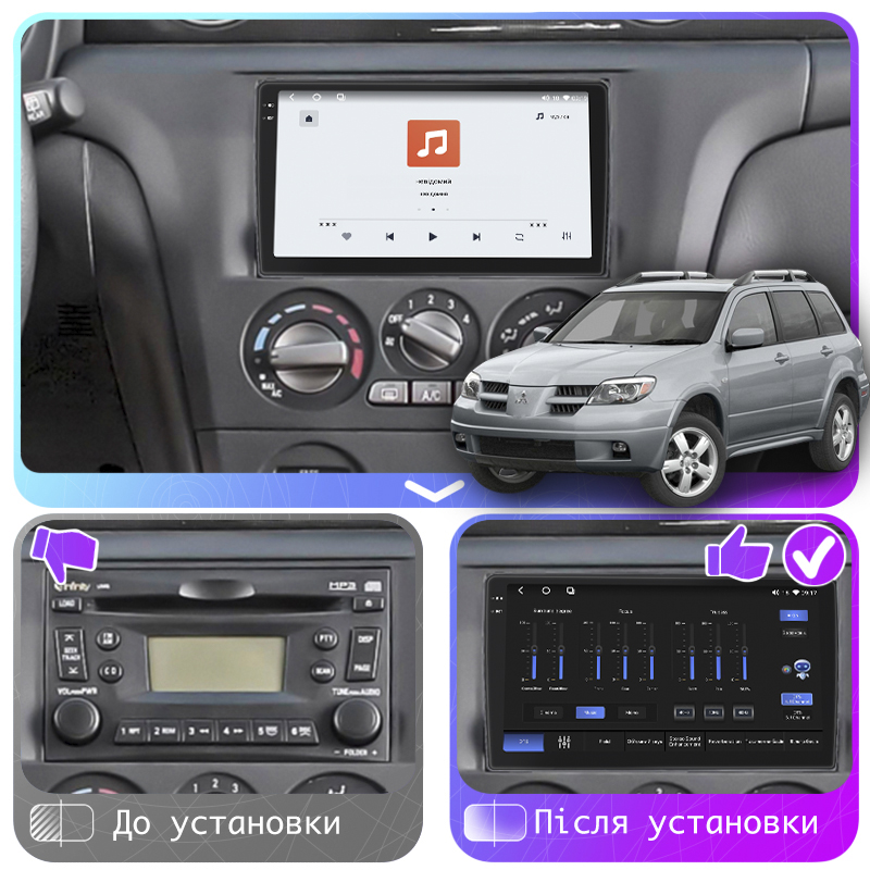 Штатная магнитола Lesko для Mitsubishi Airtrek  2001-2008 экран 10" 4/64 QLED CarPlay 4G Wi-Fi GPS 360 Prime