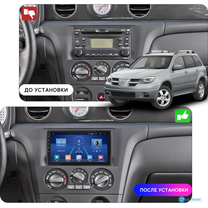 Штатная магнитола Lesko для Mitsubishi Airtrek  2001-2008 экран 10" 2/32Gb 4G Wi-Fi GPS Top