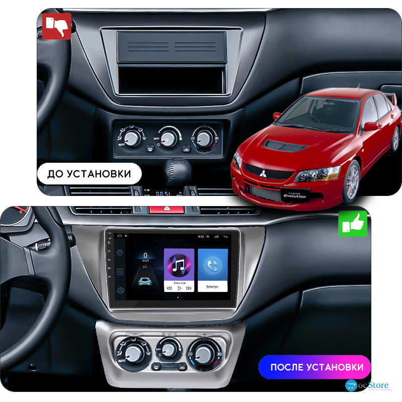 Штатная магнитола Lesko для Mitsubishi Lancer Evolution IX 2005-2007 экран 9" 1/16Gb Wi-Fi GPS Base