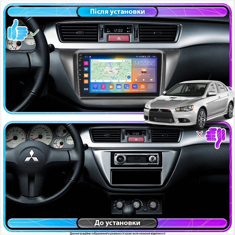 Штатная магнитола Lesko для Mitsubishi Lancer Evolution IX 2005-2007 экран 9" 2/32Gb CarPlay 4G Wi-Fi GPS Prime