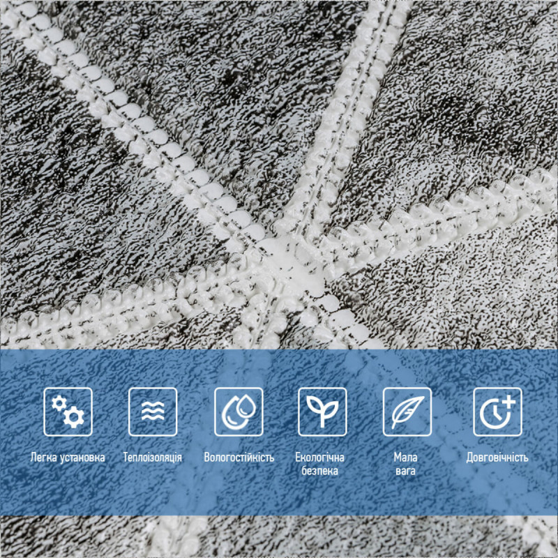 Панель стінова 3D 700х700х4мм Ромби сірі вінтаж SW-00002008