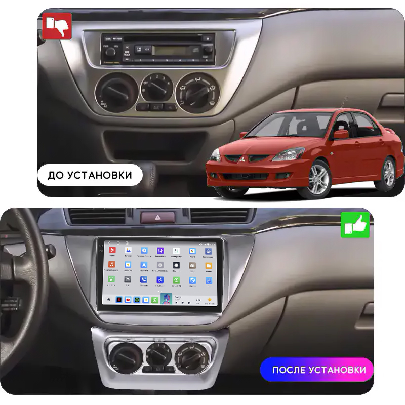 Штатная магнитола Lesko для Mitsubishi Lancer IX 2000-2007 экран 9" 4/64 QLED CarPlay 4G Wi-Fi GPS 360 Prime