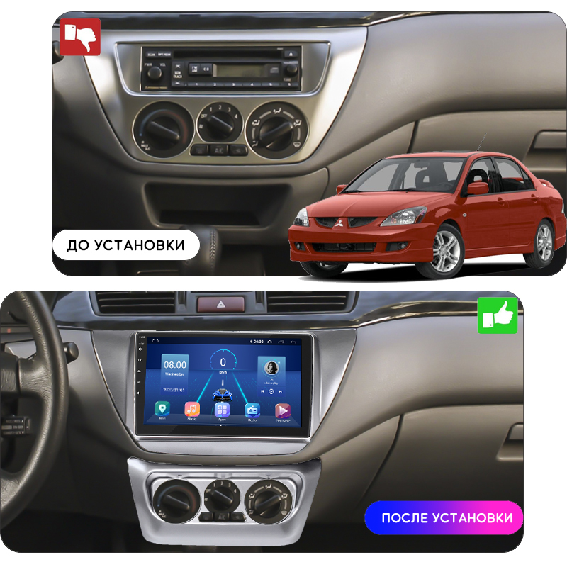 Штатная магнитола Lesko для Mitsubishi Lancer IX 2000-2007 экран 9" 2/32Gb 4G Wi-Fi GPS Top