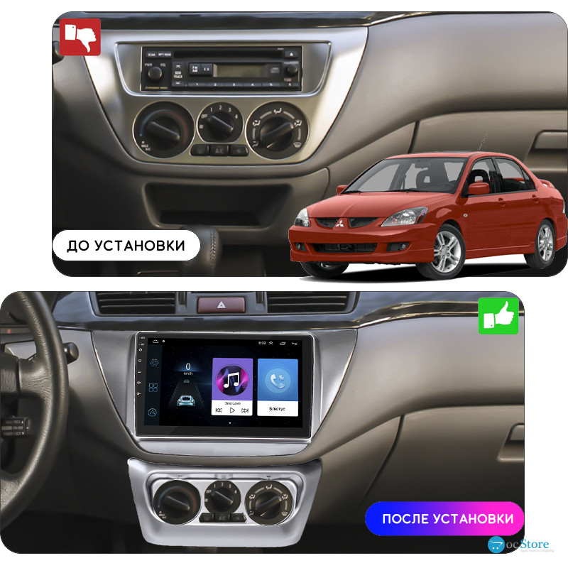 Штатная магнитола Lesko для Mitsubishi Lancer IX Рестайлинг 2005-2010 экран 9" 1/16Gb Wi-Fi GPS Base
