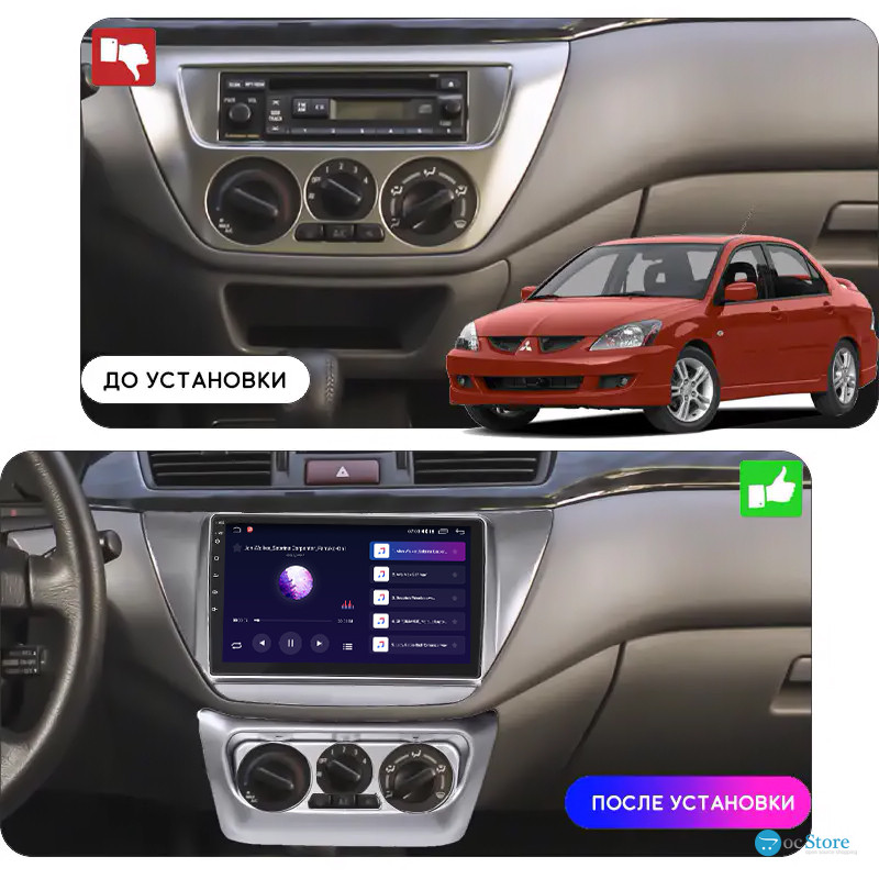 Штатная магнитола Lesko для Mitsubishi Lancer IX Рестайлинг 2005-2010 экран 9" 2/32Gb CarPlay 4G Wi-Fi GPS Prime
