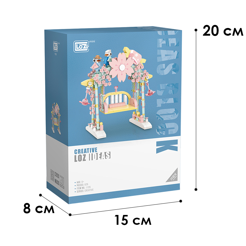 3D конструктор набор строительных блоков LOZ 1126 цветочные качели 626 деталей пластиковый