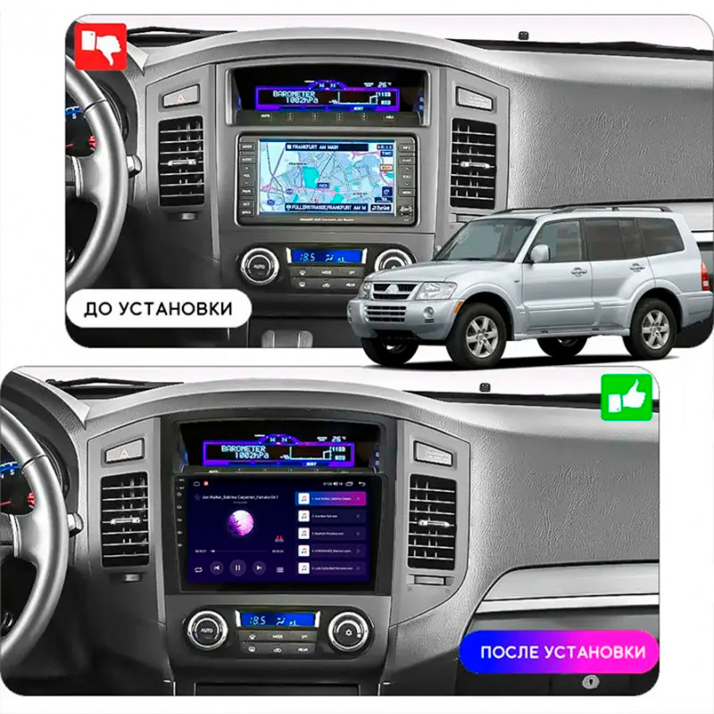 Штатная магнитола Lesko для Mitsubishi Montero IV 2006-н.в. экран 9" 4/64Gb CarPlay 4G Wi-Fi GPS Prime