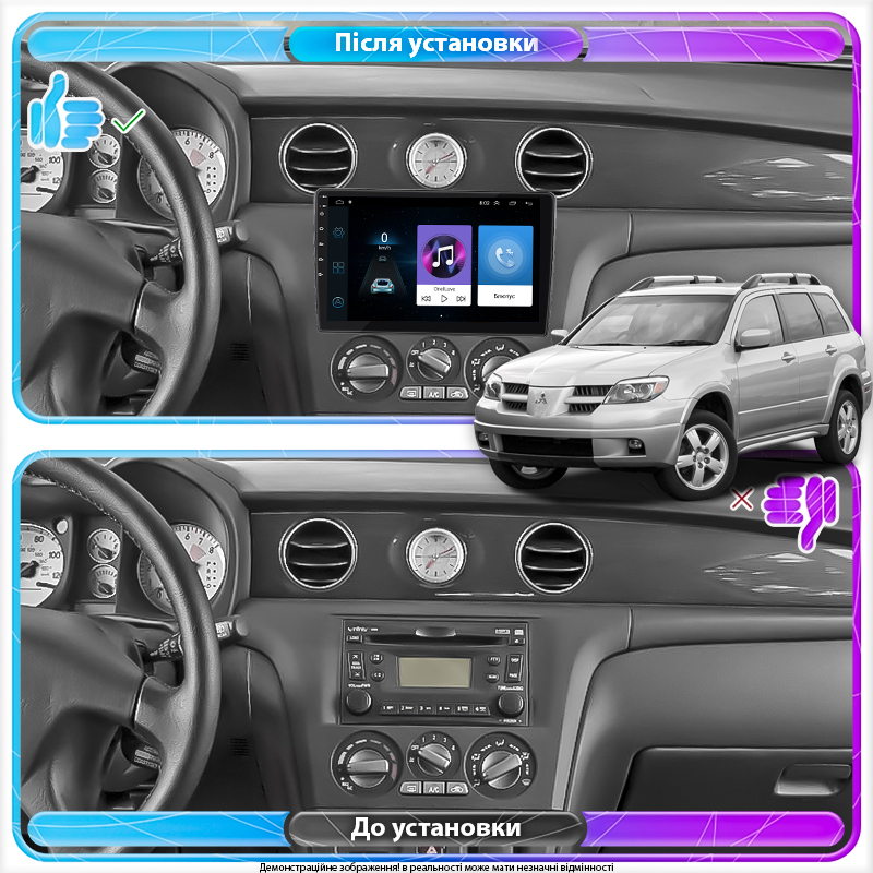 Штатная магнитола Lesko для Mitsubishi Outlander I 2002-2008 экран 10" 1/16Gb Wi-Fi GPS Base