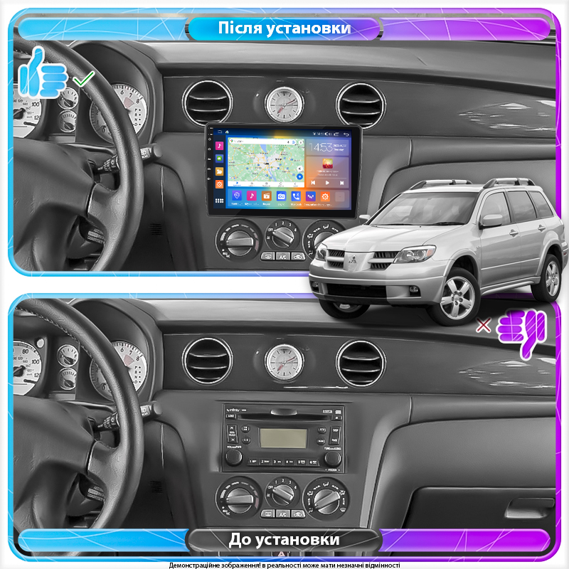 Штатная магнитола Lesko для Mitsubishi Outlander I 2002-2008 экран 10" 2/32Gb CarPlay 4G Wi-Fi GPS Prime