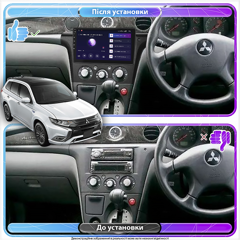 Штатная магнитола Lesko для Mitsubishi Outlander Right wheel 2003-2006 экран 10" 2/32Gb Wi-Fi GPS Base