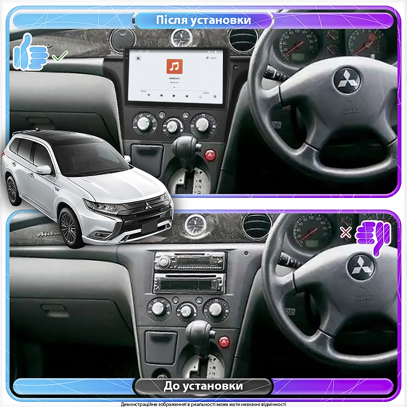 Штатная магнитола Lesko для Mitsubishi Outlander Right wheel 2003-2006 экран 10" 4/64 QLED CarPlay 4G Wi-Fi GPS 360 Prime