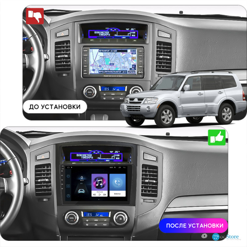 Штатная магнитола Lesko для Mitsubishi Pajero IV Рестайлинг 2 2014-н.в. экран 9" 2/32Gb Wi-Fi GPS Base