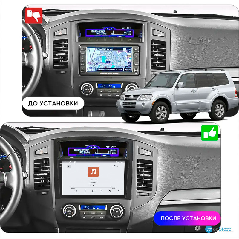 Штатная магнитола Lesko для Mitsubishi Pajero IV Рестайлинг 2 2014-н.в. экран 9" 4/64 QLED CarPlay 4G Wi-Fi GPS 360 Prime