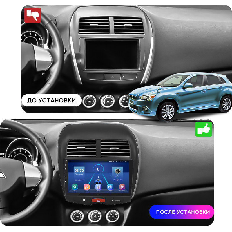 Штатная магнитола Lesko для Mitsubishi RVR III 2010-2012 экран 10" 6/128Gb 4G Wi-Fi GPS Top