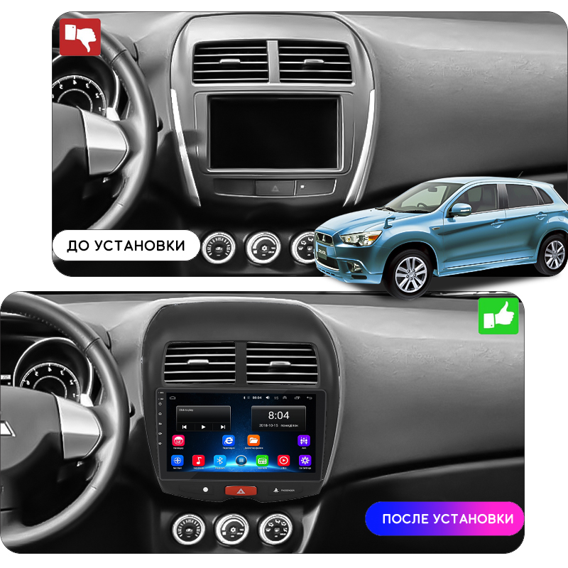 Штатная магнитола Lesko для Mitsubishi RVR III Рестайлинг 2012-2017 экран 10" 2/32Gb Wi-Fi GPS Base