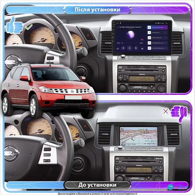 Штатная магнитола Lesko для Nissan Murano I (Z50) 2002-2008 экран 9" 4/64Gb 4G Wi-Fi GPS Top