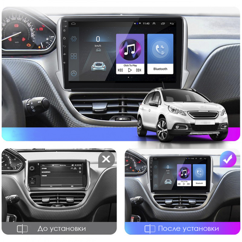 Штатная магнитола Lesko для Peugeot 2008 I 2013-2016 экран 10" 1/16Gb Wi-Fi GPS Base