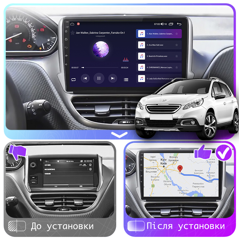 Штатная магнитола Lesko для Peugeot 2008 I 2013-2016 экран 10" 4/64Gb CarPlay 4G Wi-Fi GPS Prime