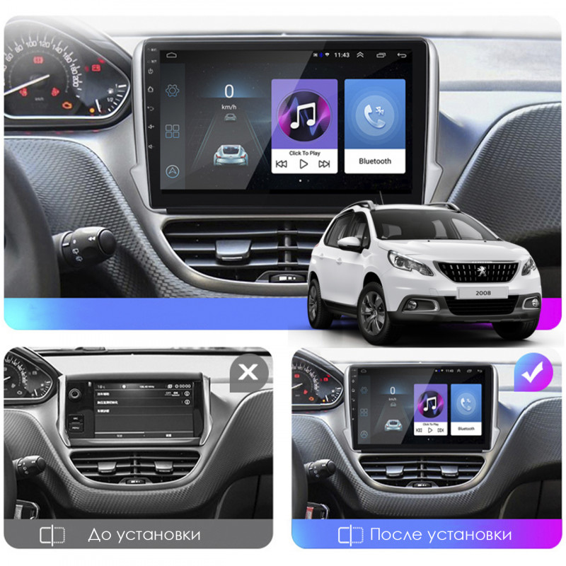 Штатная магнитола Lesko для Peugeot 2008 I Рестайлинг 2016-2019 экран 10" 1/16Gb Wi-Fi GPS Base