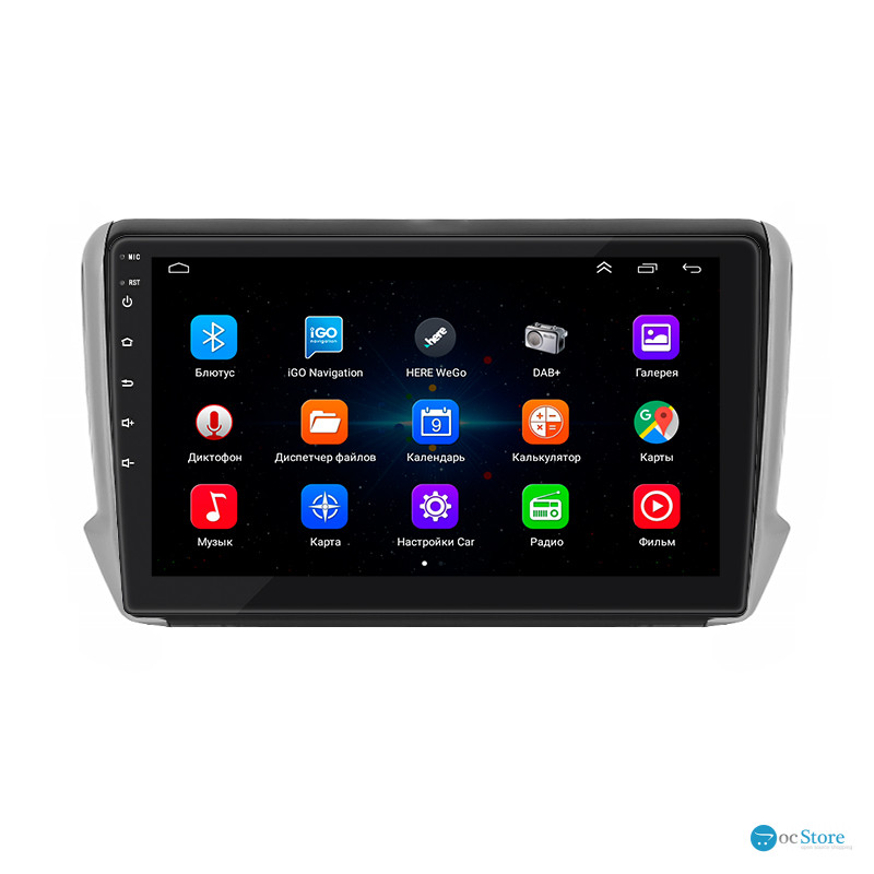 Штатная магнитола Lesko для Peugeot 2008 I Рестайлинг 2016-2019 экран 10" 1/16Gb Wi-Fi GPS Base