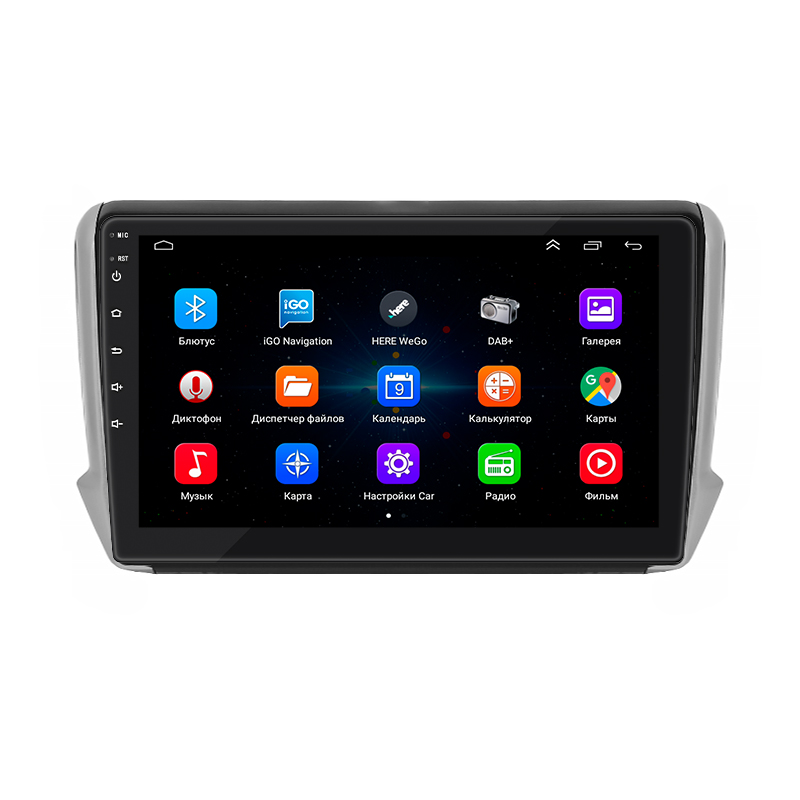 Штатная магнитола Lesko для Peugeot 2008 I Рестайлинг 2016-2019 экран 10" 1/16Gb Wi-Fi GPS Base