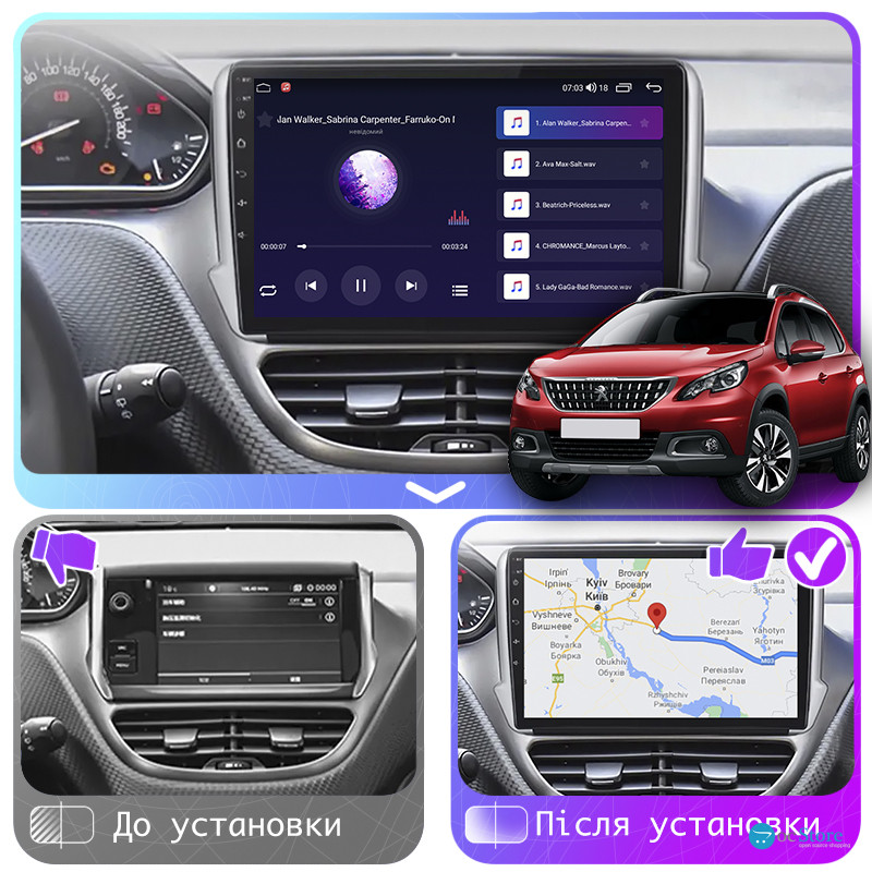 Штатная магнитола Lesko для Peugeot 2008 I Рестайлинг 2016-2019 экран 10" 2/32Gb CarPlay 4G Wi-Fi GPS Prime