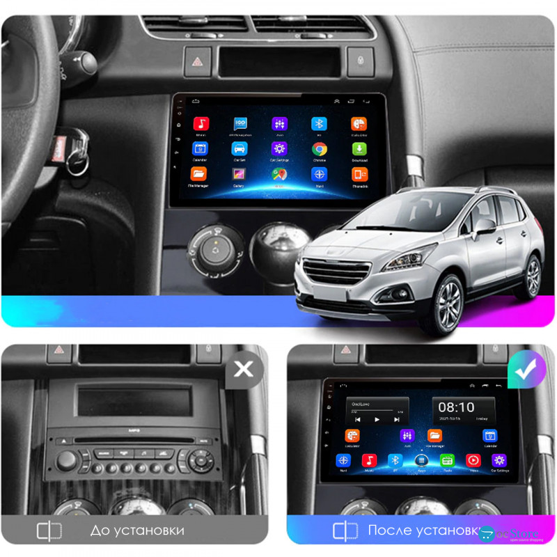 Штатная магнитола Lesko для Peugeot 3008 I 2009-2013 экран 9" 1/16Gb Wi-Fi GPS Base