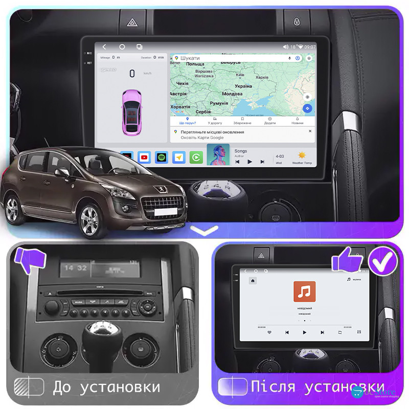 Штатная магнитола Lesko для Peugeot 3008 I 2009-2013 экран 9" 4/64 QLED CarPlay 4G Wi-Fi GPS 360 Prime
