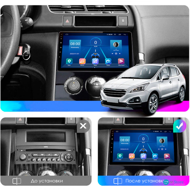 Штатная магнитола Lesko для Peugeot 3008 I 2009-2013 экран 9" 6/128Gb 4G Wi-Fi GPS Top