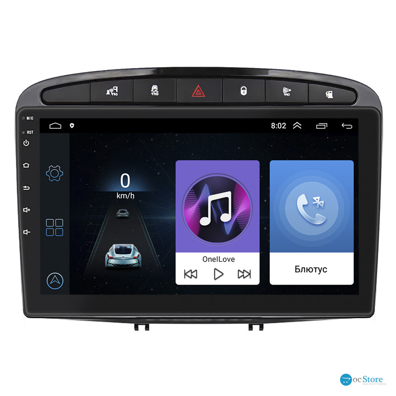 Штатная магнитола Lesko для Peugeot 308 I 2007-2011 экран 9" 1/16Gb Wi-Fi GPS Base