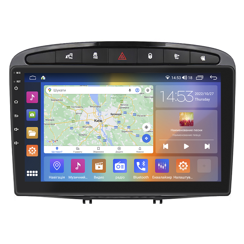 Штатная магнитола Lesko для Peugeot 308 I 2007-2011 экран 9" 2/32Gb CarPlay 4G Wi-Fi GPS Prime